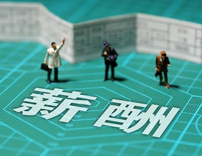 薪酬福利